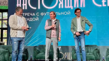 Легенда «Локомотива» прокомментировал дерби и пообщался с болельщиками (видео)