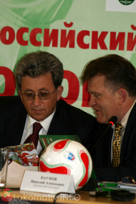 Олег Атьков и Николай Наумов