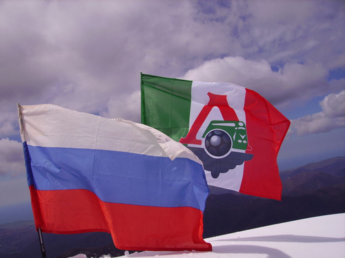 Локо на высоте