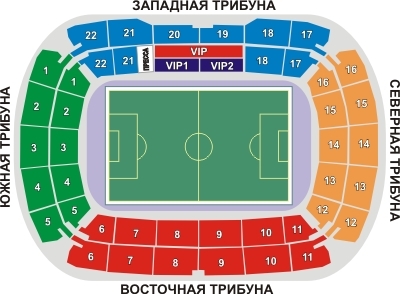 Стадион Локомотив - Схема большая