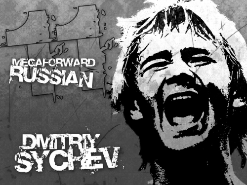 Сычёв