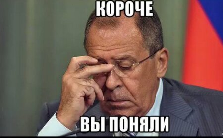 Наши "уникальные