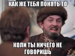 Переврали, неправильно поняли, добавили лишнее ... А тут столько наговорил в комментарии :))) 