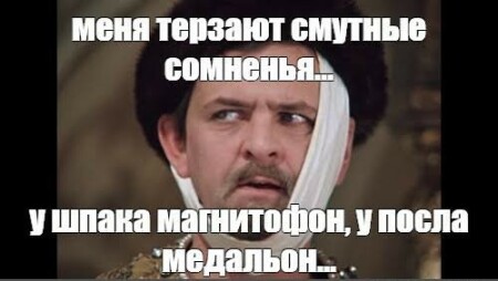 С Зенитом  первые 15 минут недогастрой, теперь вот со Спартаком не настроились ... а перед этим и от Акрона спасались