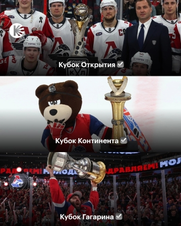 Достижение ещё круче!!!