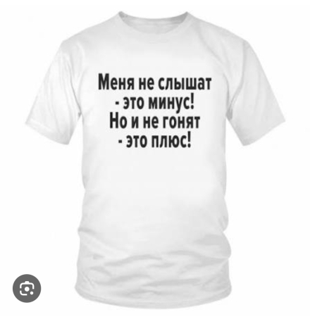 Вспомнил старый мультфильм "Пёс в сапогах