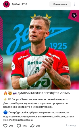 Такую вот новость нашёл :))) Как вам?