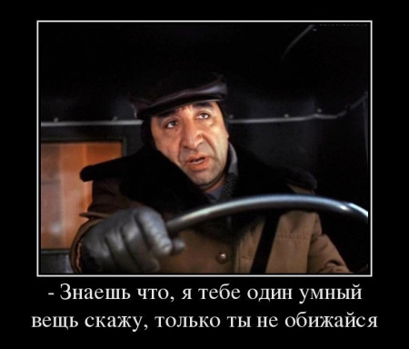 Я очень хотел оказаться в «Локомотиве» и ... оказался в ОАЭ :)))