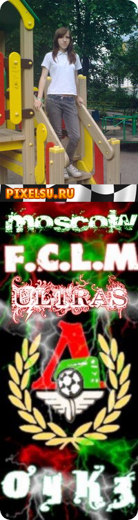 я)