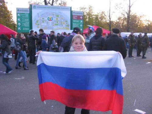 Россия-Германия