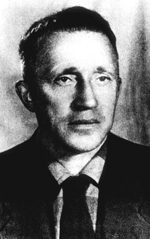 Борис Андреевич Аркадьев