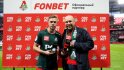Глушенков получил награду лучшему игроку марта от Fonbet