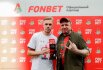 Глушенков получил награду лучшему игроку апреля от Fonbet