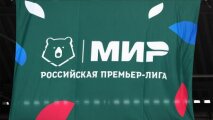 РПЛ 10-й тур. Обсуждение матчей