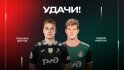 Никитин и Митров покинули «Локомотив»