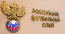 РФС планирует запуск нового турнира с участием крымских команд
