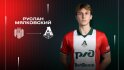 «Локомотив» отозвал из аренды Руслана Мялковского