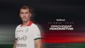 «Краснодар» – «Локомотив» 1:2