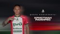Кристиан Рамирес – новый игрок «Локомотива»!