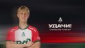 Станислав Топинка продолжит карьеру в ФК «Сочи»