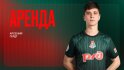 Арсений Гердт на правах аренды перешёл в «Чайку»
