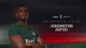 Кубок России, «Локомотив» — «Акрон» 2:0