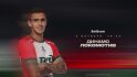«Динамо» – «Локомотив» 3:5