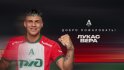 Лукас Вера стал игроком «Локомотива» (видео)