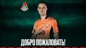 Илья Лантратов перешел в «Локомотив»
