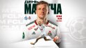 «Динамо» – «Локомотив». День матча