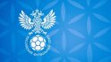Матч Россия – Парагвай отменён